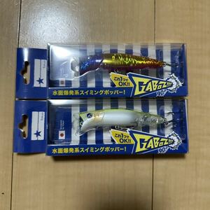 【新品未使用】BlueBlue　Gaboz!!!90　ブルーブルー　ガボッツ90　シーバスルアー