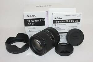 ■元箱入り■シグマ SIGMA シグマ 富士フイルム Xマウント 18-50mm F2.8 DC DN APS-C Contemporary ミラーレス 専用 (500-063)