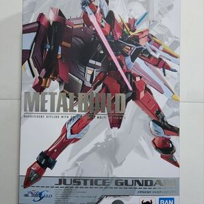 【ラス1】METAL BUILD メタルビルド ジャスティスガンダム ジャスティス