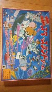  Tom . Jerry Space Land game used board game 