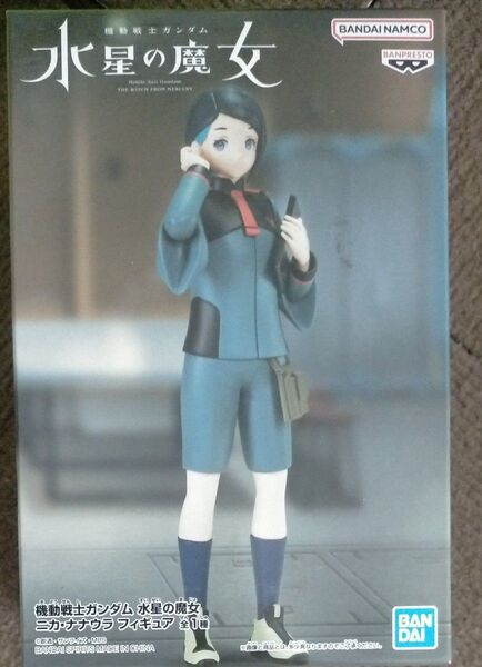 水星の魔女 フィギュア 機動戦士ガンダム新品未使用