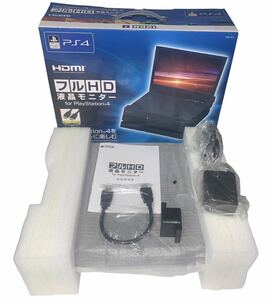 美品　ps4 モニター　フルHD 液晶モニター for PlayStation4 