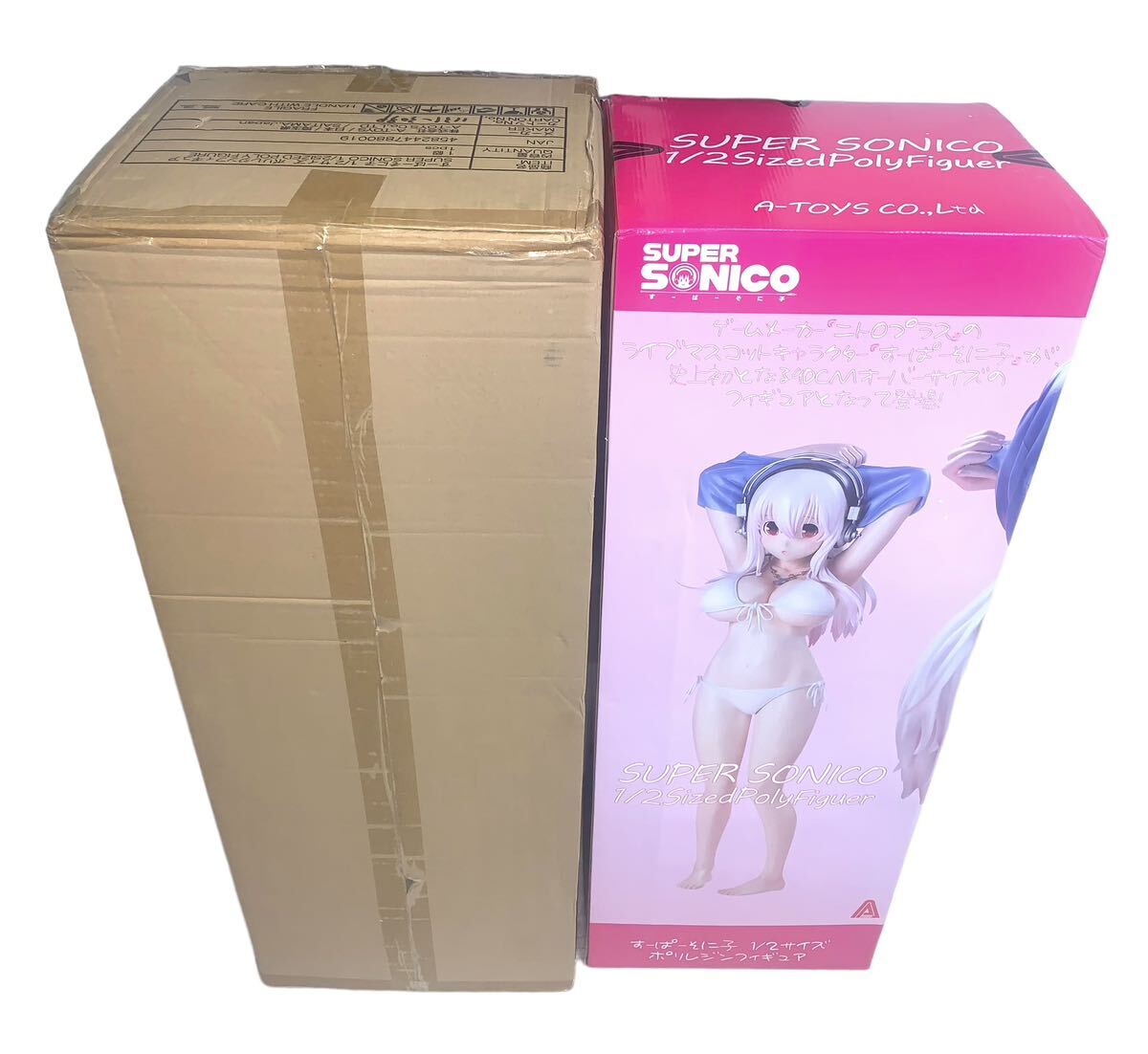 すーぱーそに子 1/2 ポリレジン完成品フィギュア[A-TOYS]【同梱