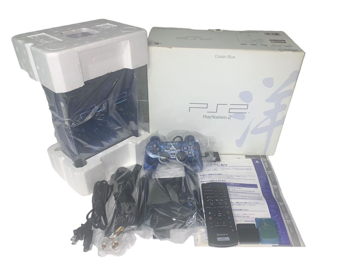 ps2 本体 PlayStation 2 オーシャンブルー