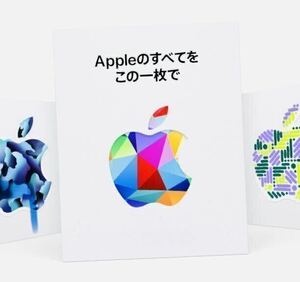 [33,000 jpy minute ]Apple gift card * code notification *iTunes