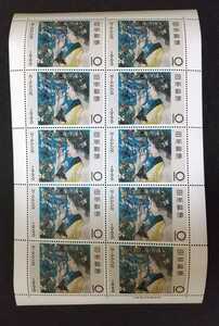 記念切手 切手趣味週間 1966 シート 未使用品 (ST-60)