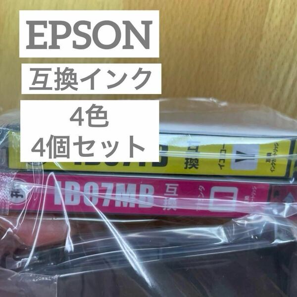 エプソン 互換 インク 4個 PXS6010 PXM6010F PXM6011F