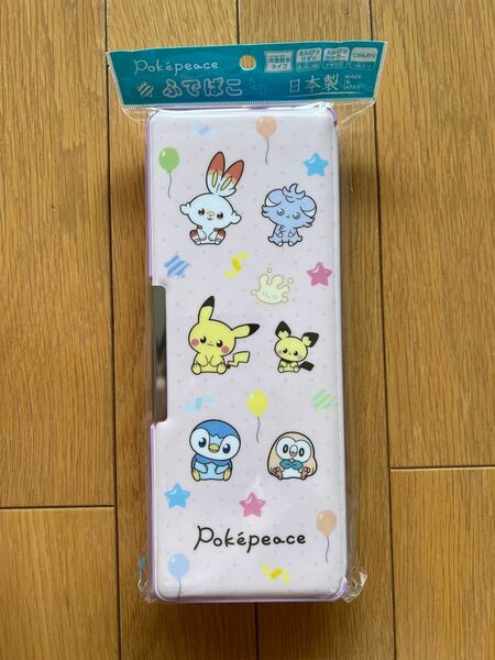 新品　ポケピース　ポケモン　筆箱　ペンケース　両開き　小学校