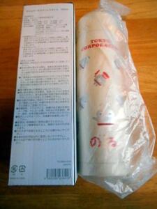 東急電鉄キャラクタ- のるるん サ-モボトル 300ml 未使用品