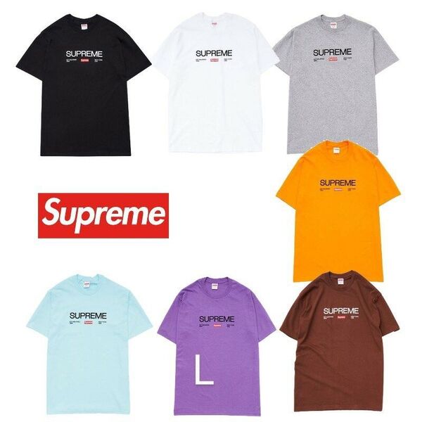 Supreme Est. 1994 Tee