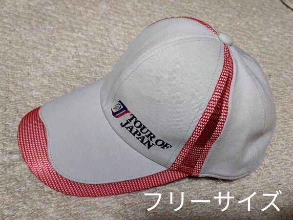 キャップ 帽子 フリーサイズ