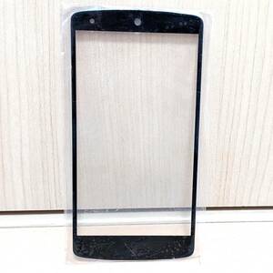 Nexus 5 ネクサス5 液晶 修理 ガラス (117)