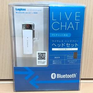 訳あり品 Logitec Bluetoothヘッドセット LBT-PCHS310 ロジテック ワイヤレス ハンズフリー (125)