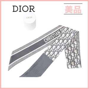 ディオール ミッツァ オブリーク リボンスカーフ スカーフ グレー トロッター Christian Dior ツイリー ホワイト モノトーン
