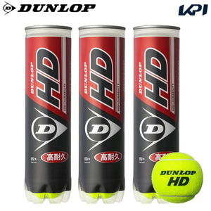 ■ ■■硬式テニスボール ダンロップ HD　9缶×４球（３６球）