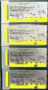 7/3( вода ) Hiroshima - Hanshin ( Mazda Stadium ) внутри . указание сиденье A 1 этаж 1. сторона 1~4 листов полосный номер 