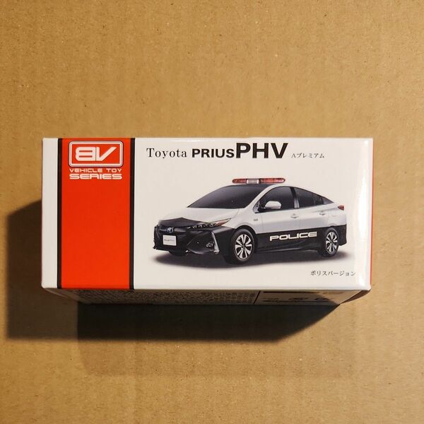 プルバックカー　トヨタ　プリウス　PHV　A プレミアム　ポリスバージョン　BV