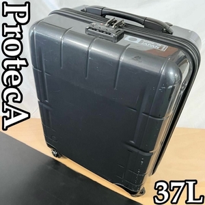 proteca Pro teka Carry case 37L 2~3. machine inside bring-your-own start rear v