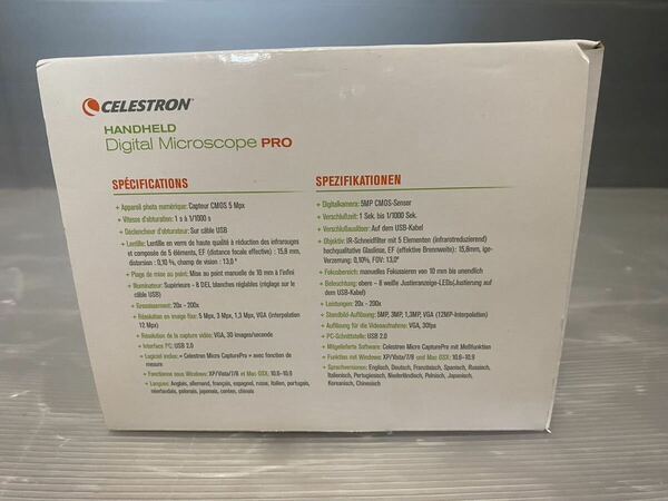 【中古品】CELESTRON デジタルハンディ顕微鏡PRO CE44308