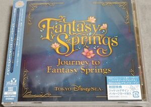 東京ディズニーシー ジャーニートゥ ファンタジースプリングス 新品