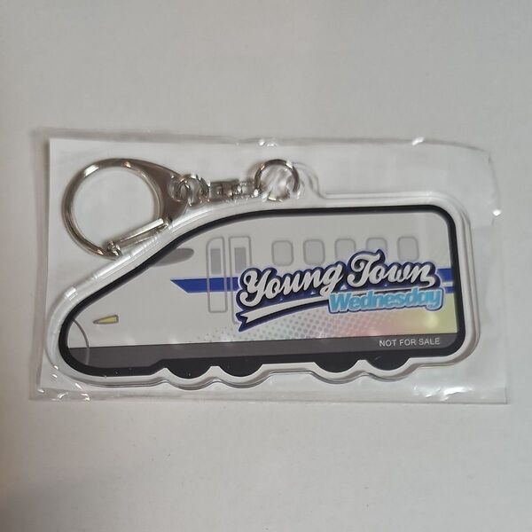 未開封新品 Aぇ! group ヤンタン 推し旅 アクリルキーホルダー