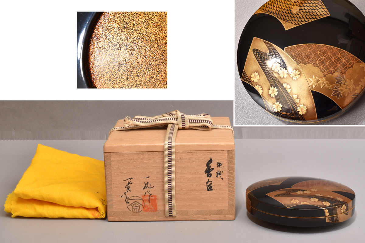 Yahoo!オークション -「輪島」(香合) (漆芸)の落札相場・落札価格 Yahoo!オークション -「輪島」(香合) (漆芸)の落札相場・落札価格
