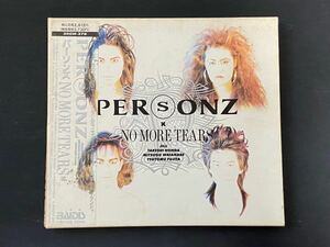 PERSONZ,パーソンズ／No Mote Tears,ノーモアティアーズ,Dear Friends収録