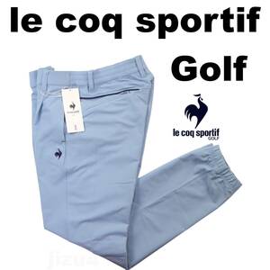 le coq sportif GOLF