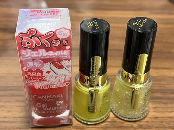新品未使用未開封 ネイル3本セット レブロン キャンメイク
