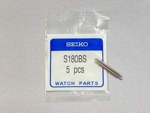 S180BS バネ棒 セイコー純正部品 18mm用 2本セット ネコポス送料無料