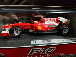 未開封新品 1/43フェラーリF10フェリペ マッサ＃7 Ferrari F1バーレーンGP2010ノンタバコ 仕様 ホットウィールレーシング モデルカー