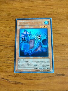 1円スタート 遊☆戯☆王オフィシャルカードゲーム 剣闘獣ムルミロ Yu-Gi-Oh! Trading Card Game Gladiator Beast Murmillo