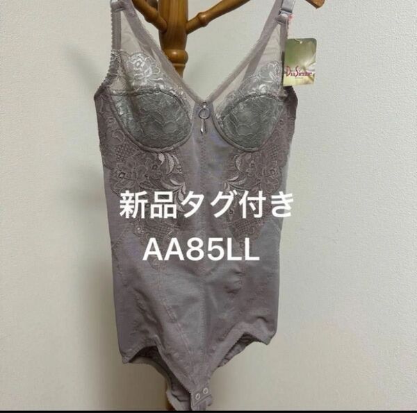 補正下着 ダイアナ ボディスーツAA ダイアジェンヌ ガードル ショーツ ブラジャー
