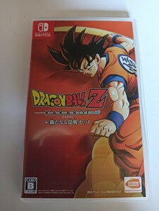 ニンテンドースイッチ　ドラゴンボールZ　KAKAROT ＋新たなる覚醒セット　Switch　カカロット