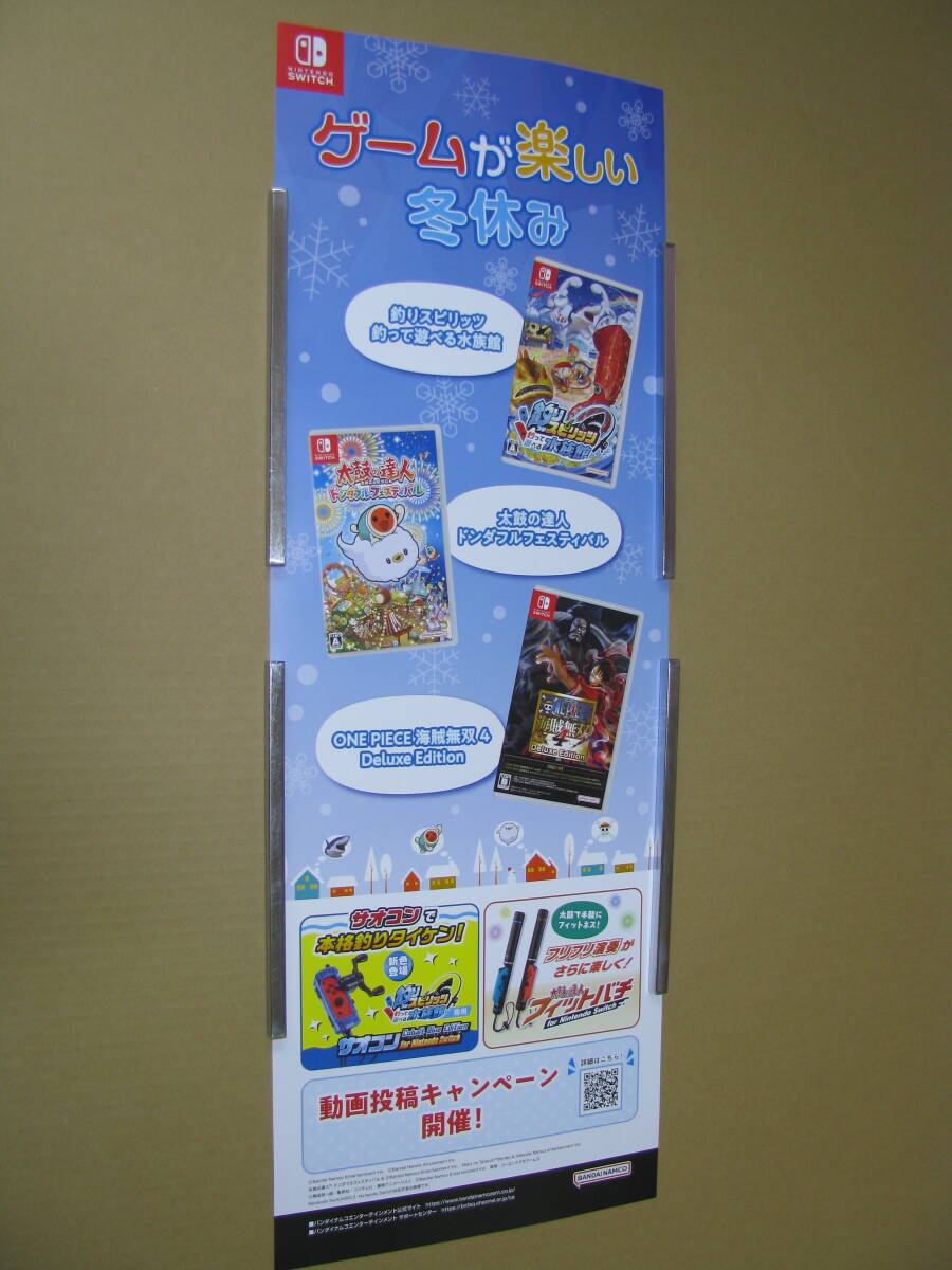 2025年最新】Yahoo!オークション -海賊無双 ポスターの中古品