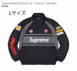 Supreme x Ducati Track Jacket 