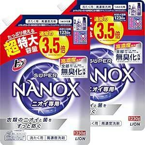 トップ ナノックス(NANOX)【まとめ買い 大容量】トップ スーパーナノックス ニオイ専用 プレミアム抗菌処方 部屋干し 洗