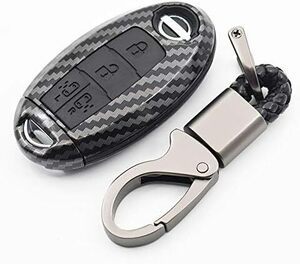 Ontto Nissan smart key case key cover car new model Serena e power Elgrand Serena C26 C27 key holder 