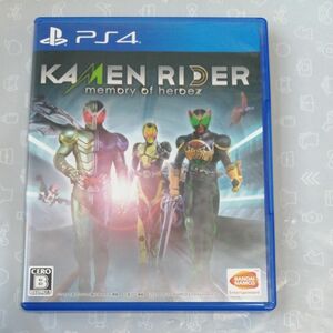 【PS4】 KAMENRIDER memory of heroez [通常版]