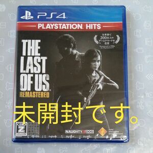 【PS4】 The Last of Us Remastered [PlayStation Hits]