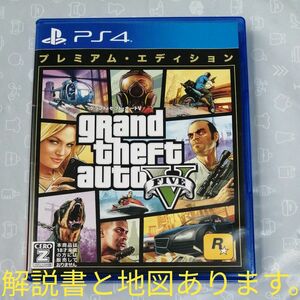 【PS4】 グランド・セフト・オートV プレミアム・エディション