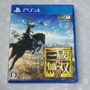 【PS4】 真・三國無双8 [通常版]