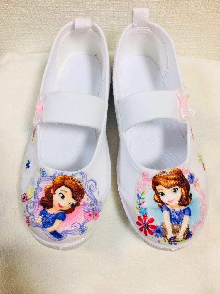 デコパージュ上履きの値段と価格推移は?|9件の売買情報を集計した