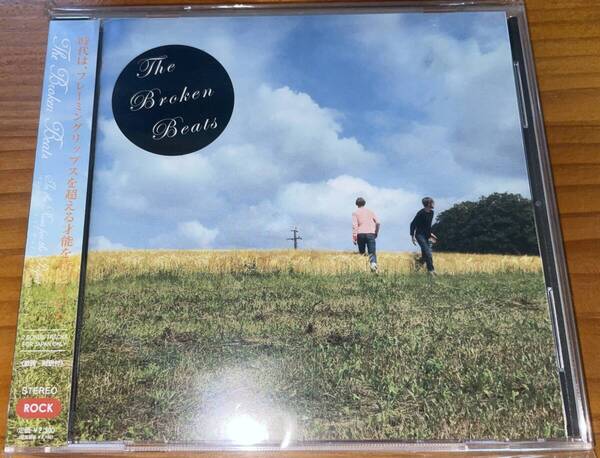 ★The Broken Beats In the Ruin for the Perfect CD★