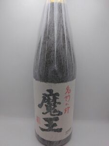 芋焼酎魔王