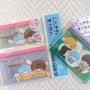 ミステリと言う勿れ サンリオコラボ シナモロール サンリオ ファスナーケース 小物ケース フジテレビ