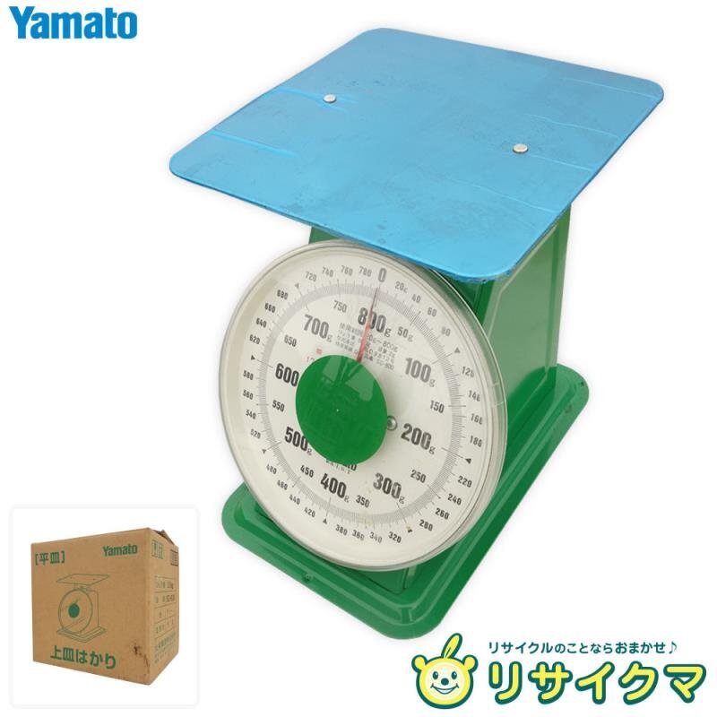 2025年最新】Yahoo!オークション -ヤマトはかりの中古品・新品 2025年最新】Yahoo!オークション -ヤマトはかりの中古品・新品