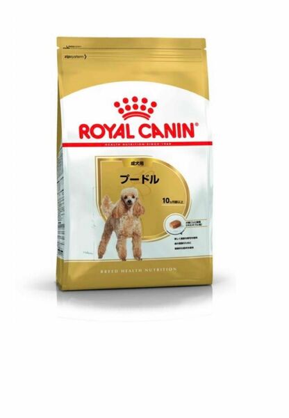 ロイヤルカナン　プードル成犬用7.5kg
