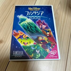 ファンタジア２０００ （ディズニー）　DVD