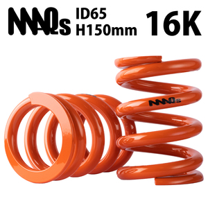 ID65 H150mm 16K MAQS 2本セット 送料無料 直巻 直巻き スプリング バネ 車高調